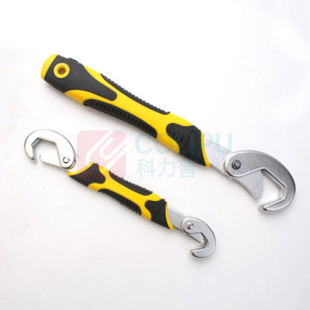 鹰之印 20件多用工具组套 BST-92119