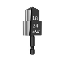 方大王 PPR提口修复钻头 #25 六分 扩孔直径1824mm