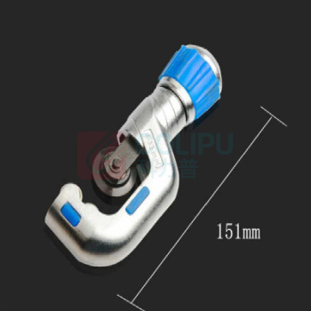 宁上 铜管割刀切管器 不锈钢管可用割刀 JRF-C4432 4-32mm
