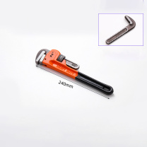 鲁威 重型管钳 LW-10寸 250# (橘色)
