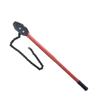 维度 WEDO 链条管钳 WD311-04 100mm