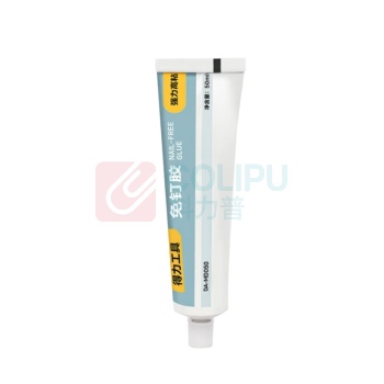 得力 deli 免钉胶 DA-MD050-1 50mL (白色)