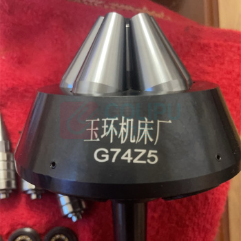 玉锻;YU DUAN 扩口棒五针 G74Z5 30-46mm