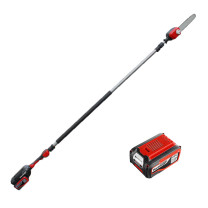 哈比恩格 锂电充电式高枝锯 HB-1800 一电一充  40V 7.5AH