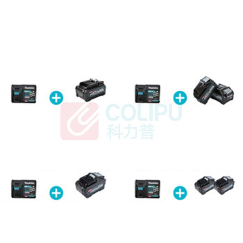 牧田 MAKITA 充电式高枝锯 UA004GM102