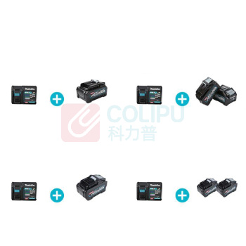 牧田 MAKITA 充电式高枝锯 UA004GZ01