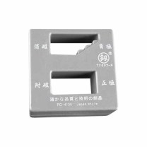 福冈 加减磁器 FO-4100