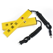 大工象 强力手持退磁器 330*60*30mm