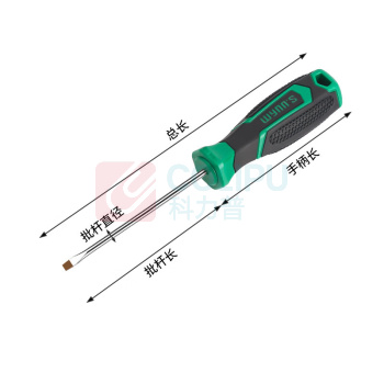 威力狮 强磁螺丝刀 W4402A-1 (3×75mm)一字 (绿/黑色)