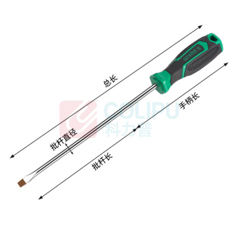 威力狮 强磁螺丝刀 W4402L-1 (6×200mm)一字 (绿/黑色)