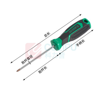 威力狮 强磁螺丝刀 W4402A-2 (3×75mm)十字 (绿/黑色)