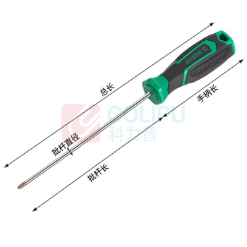 威力狮 强磁螺丝刀 W4402C-2 (3×125mm)十字 (绿/黑色)