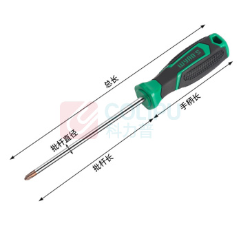 威力狮 强磁螺丝刀 W4402G-2 (5×125mm)十字 (绿/黑色)