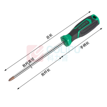 威力狮 强磁螺丝刀 W4402J-2 (6×125mm)十字 (绿/黑色)