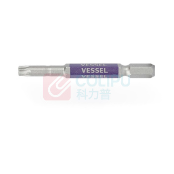 威威 带磁梅花批头 中孔梅花批头 GSVT27SH T27X65mm
