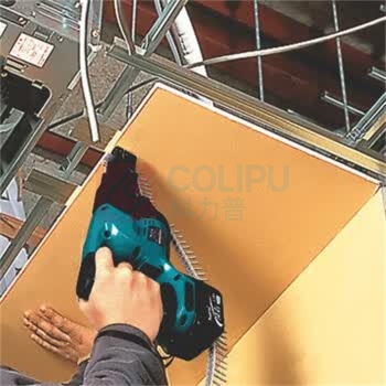 牧田 MAKITA 充电式自动送料螺丝枪 DFR450ZX