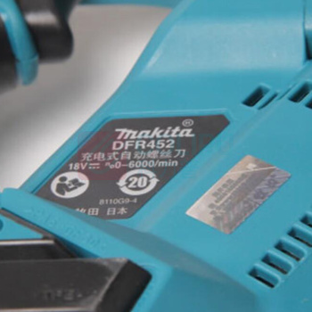 牧田 MAKITA 充电自动送料螺丝枪 DFR452Z