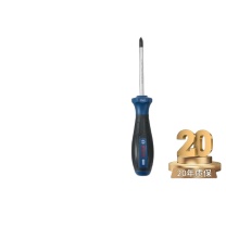 博世 BOSCH 十字螺丝刀 PH1x75mm 1600A039RV