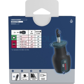 博世 BOSCH 5件PRO短柄混合螺丝刀PZ/SL 1600A03HU7