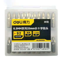 得力 deli 批头6.3mm一字S2(银) DL251104 4×50