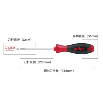 威汉 SoftFinish螺丝刀 00706 302 SoftFinish 6,5 x 200 mm