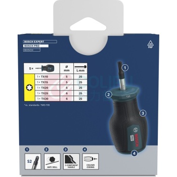 博世 BOSCH 5件PRO短柄花形螺丝刀组套 1600A039PU