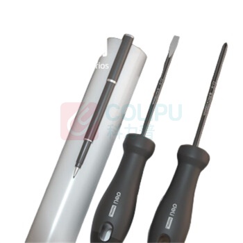 得力工具 home系列螺丝批2件套2件套(5x100、PH1x100) HT1002