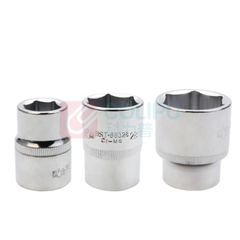 鹰之印 YING ZHI YIN 3/4″ 21件重型铬钼钢组套(梅花) BST-91502