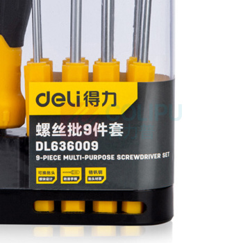 得力 deli 螺丝批可换刀杆铬钒钢长款(黄) DL636009 9件套