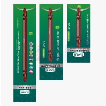 LAOA S2双头风批嘴十字批头PH2*250mm LA611225 10支装 