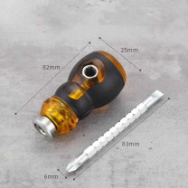鹰之印 YING ZHI YIN 迷你螺丝刀可伸缩 25*82mm