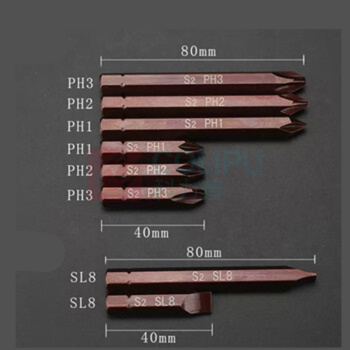 泰鹏 一字批头 SL8 80mm
