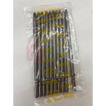 好握速 专用电批头工具-十字批头 BP-H5-2 (5.0)-120mm 10支/包