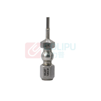 VESSEL 批头贰威短批头 H1.5X30mm 内六角