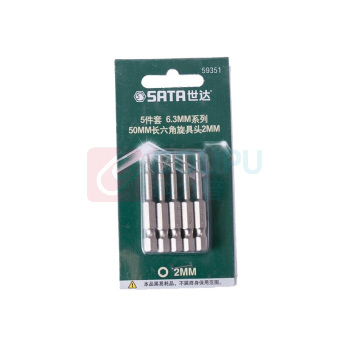 世达 SATA 5件套6.3MM系列50MM长六角旋具头 59352 2.5MM