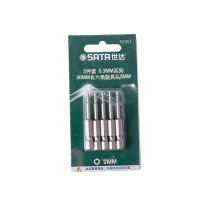 世达 SATA 5件套6.3MM系列50MM长六角旋具头 59351 2MM