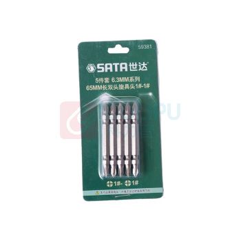世达 SATA 5件套6.3MM系列65MM长双头旋具头 59387 #1/#2