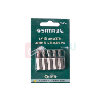世达 SATA 5件套8MM系列30MM长12角旋具头 59469 M12