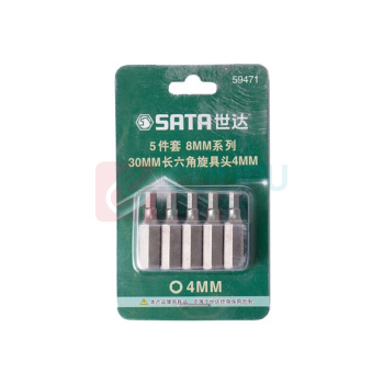 世达 SATA 5件套8MM系列30MM长六角旋具头 59474 8MM