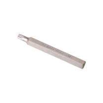 世达 SATA 5件套8MM系列70MM长12角旋具头 59562 M5