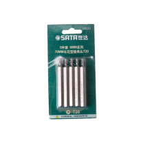 世达 SATA 5件套8MM系列70MM长花形旋具头 59538 T45