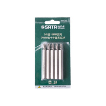 世达 SATA 5件套8MM系列70MM长十字旋具头 59522 #2