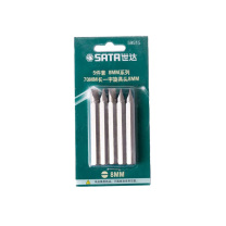 世达 SATA 5件套8MM系列70MM长一字旋具头 59515 8MM