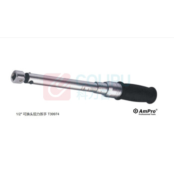 AMPRO 1/2" 可换头扭力扳手 T39974 14 *18mm (40 - 200NM)