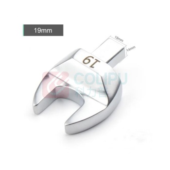 璐克斯 14*18mm扭力扳手可换头开口头部 19mm