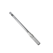 ARITER 9*12扭力扳手 669N/10(20-100N.m)