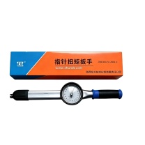 准达 指针(表盘)扭矩扳手 ZNB280A 50-280N.m 不含检测费