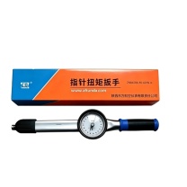 准达 指针(表盘)扭矩扳手 ZNB420A 80-420N.m 不含检测费