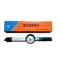 准达 指针(表盘)扭矩扳手 ZNB560A 100-560N.m 不含检测费