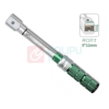 易苏达 开口扭力扳手 2.5-25Nm 活动头9*12mm 长度228mm